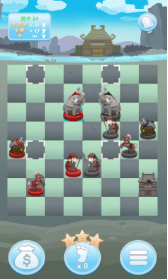 攻城象棋手机版下载