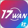 17wan电竞2020手机版下载 v1.0.10 最新版