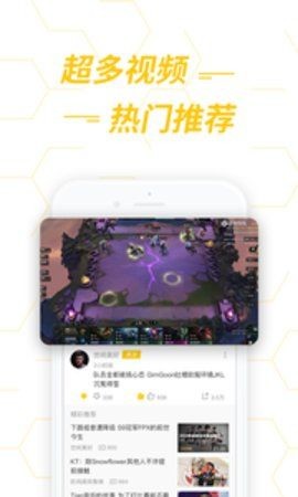 小虎Hoo app 下载