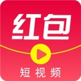 红包短视频2020年手机版下载 v1.0.1 最新版