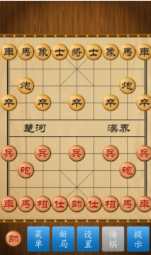 中国象棋免费版下载