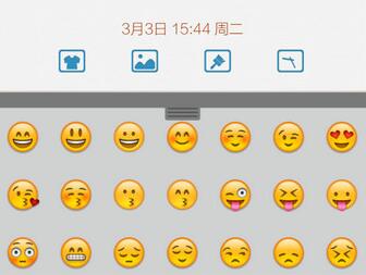 触宝输入法emoji表情怎么用 触宝输入法emoji表情的使用方法