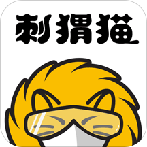 刺猬猫阅读官网app下载 v2.3.922 安卓版