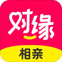 对缘交友云相亲app安卓版下载 v1.5.12 手机版