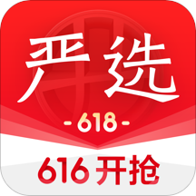 网易严选官网app下载 v5.4.3 安卓版