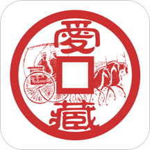 爱藏网官网app下载 v1.24.1 安卓版