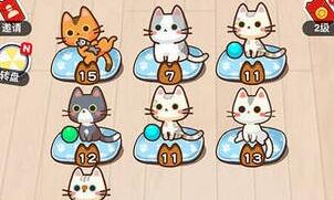 招财小猫咪红包版游戏：一款治愈系养猫咪赚钱的游戏