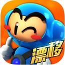 跑跑卡丁车中文安卓版游戏下载 v2.3.4