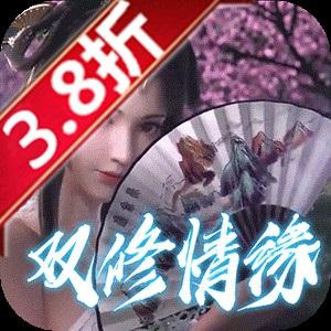 幻想蜀山游戏安卓版下载 v1.2.477