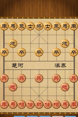中国象棋竞技版手机版游戏