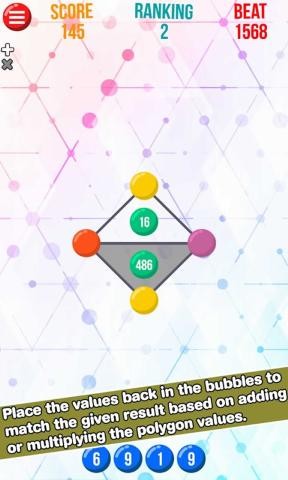 多边形数学游戏安卓版下载