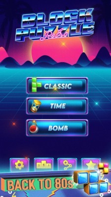 宝石爆炸方块游戏安卓版下载