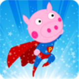超级英雄小猪佩奇游戏