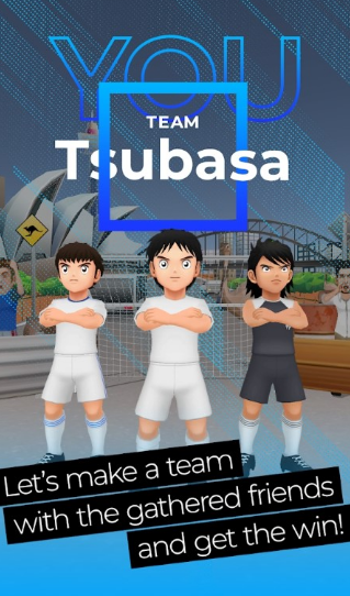 tsubasa游戏下载