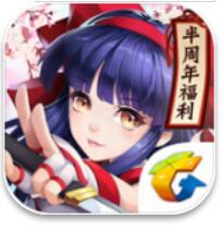 侍魂胧月传说手游无限金币版下载v1.31.3