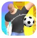 足球进攻3D游戏中文版下载 v1.0.0