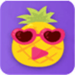 菠萝蜜视频app无限制观看安卓免费版v8.2.4