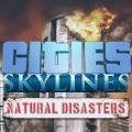 抖音建造城市的游戏ios下载地址-抖音建造城市的游戏苹果版最新免费下载