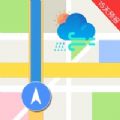 城市交通天气app