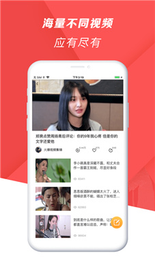 爆米花短视频赚钱app红包版下载2021最新版