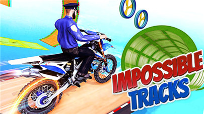 警察自行车特技游戏最新正式版下载