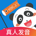 日语入门学堂手机app下载-日语入门学堂ios苹果版下载