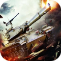 全民坦克战争手机游戏下载 v3.1.9 最新版