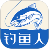 钓鱼人2020年手机版下载 v3.3.60 最新版
