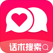 恋爱魔方app免费版下载 v1.2.8 安卓版