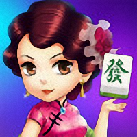 乐乐上海麻将手机版游戏APP下载 v2.0.4 安卓版