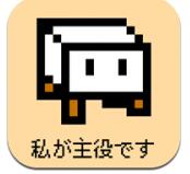 豆腐幻想史游戏中文版 v8.0.2