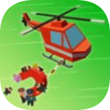 直升机救援3d游戏