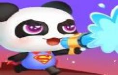 灭火小熊猫游戏官方版