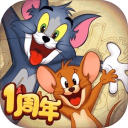 猫和老鼠7723游戏盒版官网下载安装 v7.3.3
