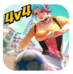街头足球游戏无限金币版下载安装 v1.0.0.1