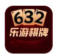 632乐游棋牌最新版