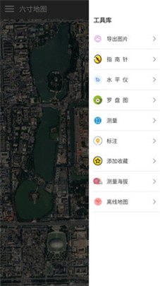 六寸地图手机安卓版app下载安装