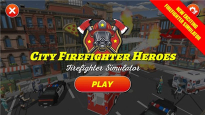 逼真的城市消防员游戏破解版无限金币下载