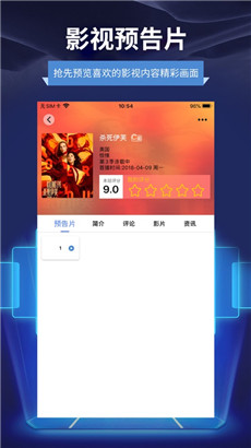 最近更新中文字幕免费看大片福利版下载