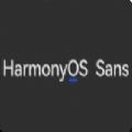 HarmonyOS Sans鸿蒙专属字体