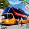 旅游客车3D驾驶游戏