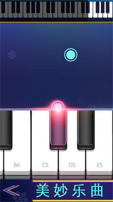 钢琴节奏大师游戏下载安装安卓版