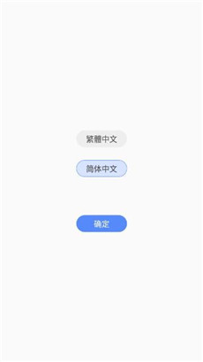 磨铁中文网手机客户端下载安装