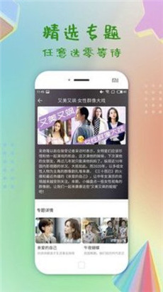 linode日本iphone美国免费看中字高清版