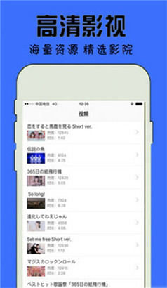 国产乱码2021芒果app完整版下载ios中文版