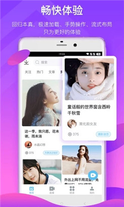 Huluwa葫芦娃app免费观看下载中文版