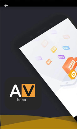 AVbobo破解版永久免费下载安卓版