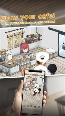 咖啡厅的生活故事手机版游戏下载