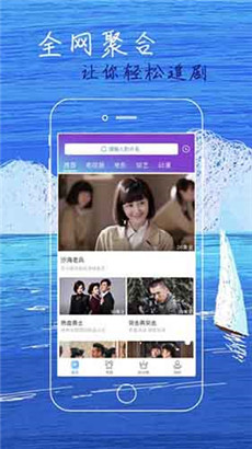 linode日本iphone美国网站破解版中文下载