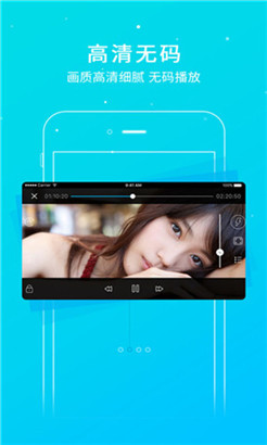 xvideos中文免费在线观看手机版成人视频下载